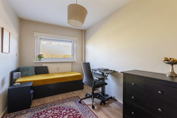 Medium property photo - Bijdorp 21, 1181 MX Amstelveen